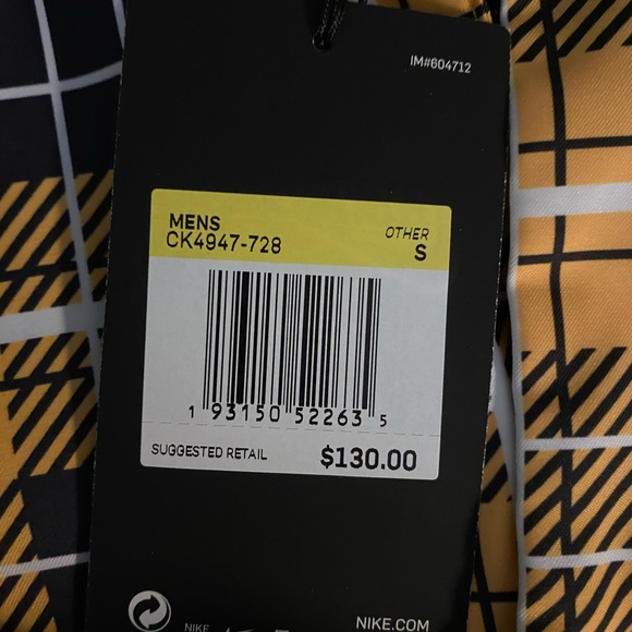 Nike Windbreaker - Picture 3 of 3